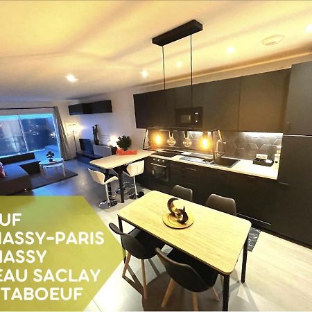 Gold Cocoon T3 74M2 Proche Centre Ville Вильжюст Экстерьер фото