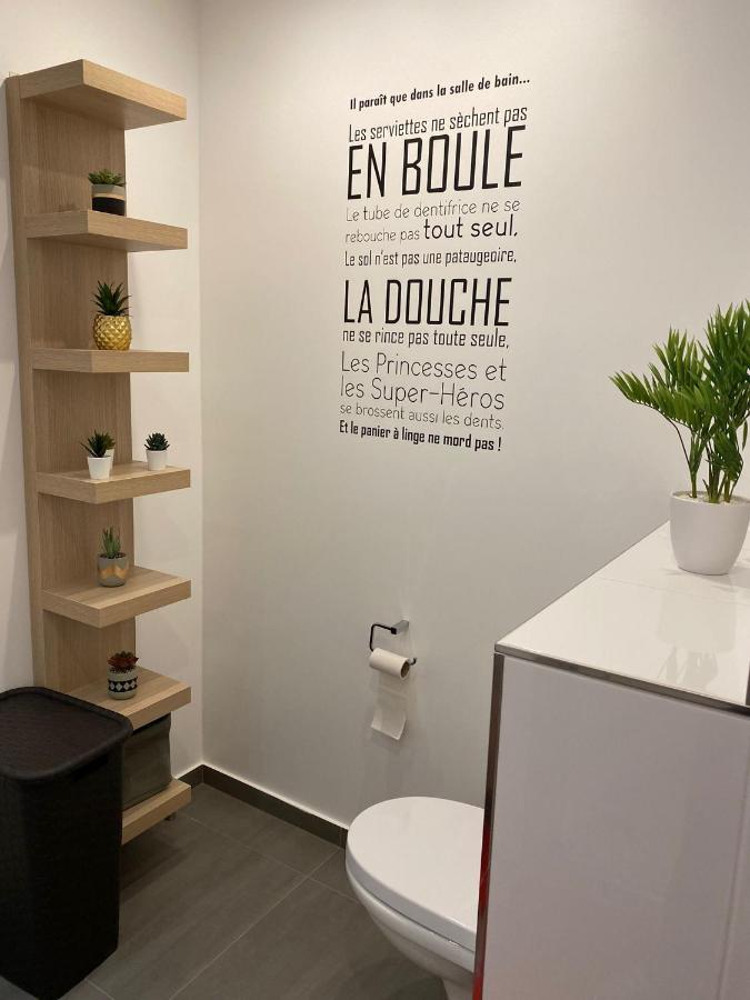 Gold Cocoon T3 74M2 Proche Centre Ville Вильжюст Экстерьер фото